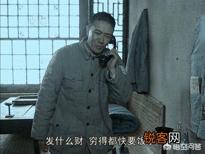 你认为最好看的抗日剧,是哪一部？能排名前三的请说出来？