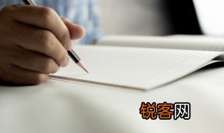 行走在雨中作文600字 怎么写行走在雨中作文