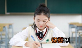 筚路蓝缕的成语意思 筚路蓝缕的出处