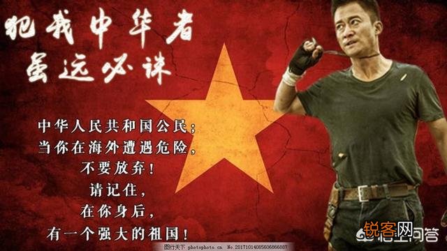 吴京主演的《战狼2》和《流浪地球》的票房都名列华语电影票房前十,你对此有何看法？