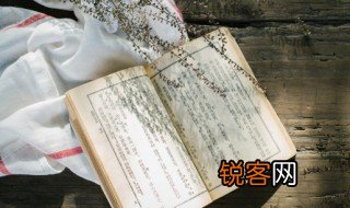 鸿鑫的意思 鸿鑫的意思是什么