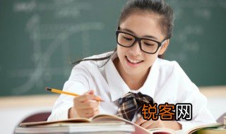 顼怎么读 汉字顼怎么读