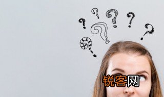 勾边是什么意思 勾边的解释
