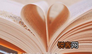 四年级手抄报图片大全 三年级手抄报内容大全