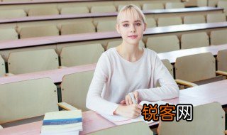 受教了的意思 词语受教了的意思