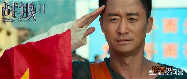 如果《功夫2》、《战狼3》、《叶问4》同时上映,你会先看哪一部？为什么？