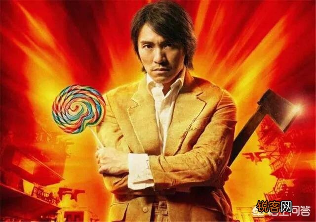 如果《功夫2》、《战狼3》、《叶问4》同时上映,你会先看哪一部？为什么？
