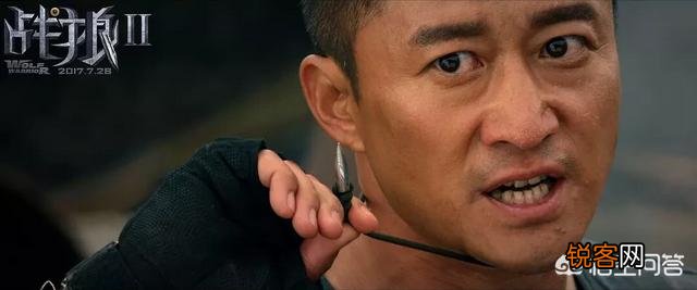 如果《功夫2》、《战狼3》、《叶问4》同时上映,你会先看哪一部？为什么？