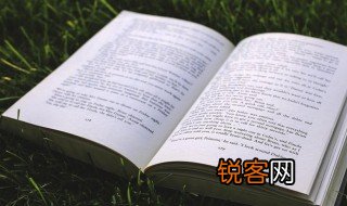 鲧怎么读 鲧读法