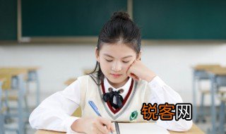 捉襟见肘什么意思 词语捉襟见肘什么意思