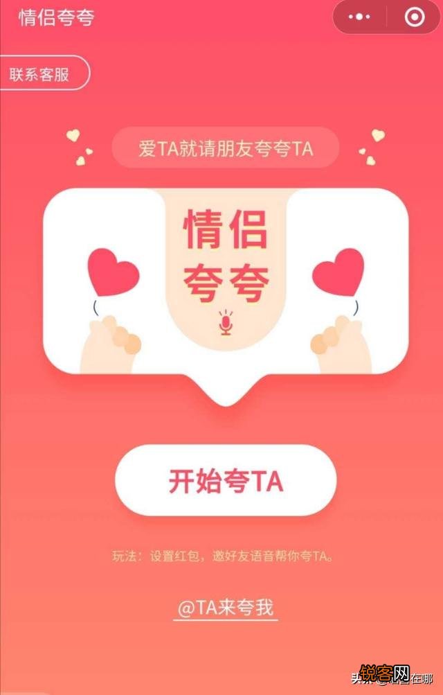 女朋友的生日快到了,有什么送女友礼物参考吗？