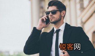 拨打的用户忙是什么意思 电话提示用户忙是什么意思