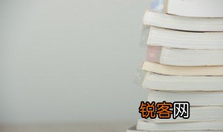 明朗是什么意思 明朗解释