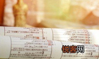 精练与精炼的区别和联系 精练与精炼的区别