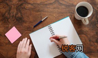 渐渐地我理解了作文600字 渐渐地我理解了作文范文