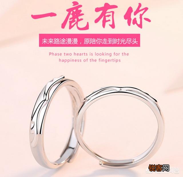 想给女朋友准备个惊喜礼物,送什么好呢？