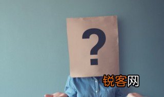 疖怎么读 疖的读音