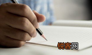 同理什么意思 同理的含义