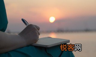 蕈怎么读 蕈的意思
