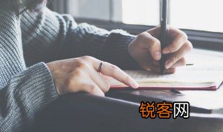 呼啦呼啦是什么意思 呼啦呼啦的含义