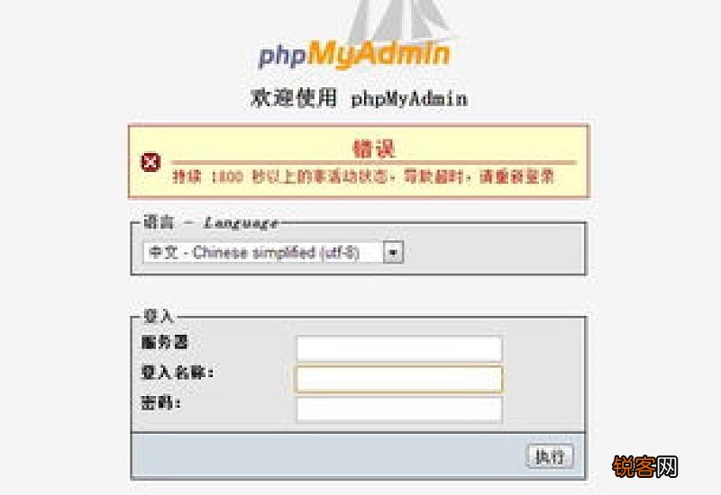 怎么查水费的用户编号查到地址吗