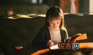关心作文 关心作文范文
