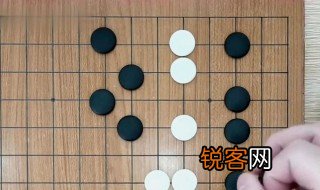 学围棋最快的方法 快速自学围棋的方法技巧