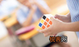 魔方还原方法教程 魔方怎么还原