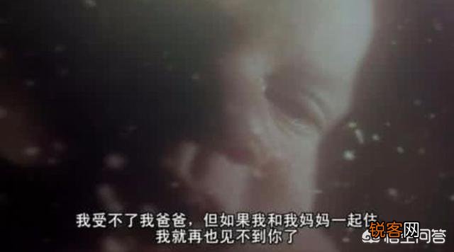 大家觉得什么电影好看？