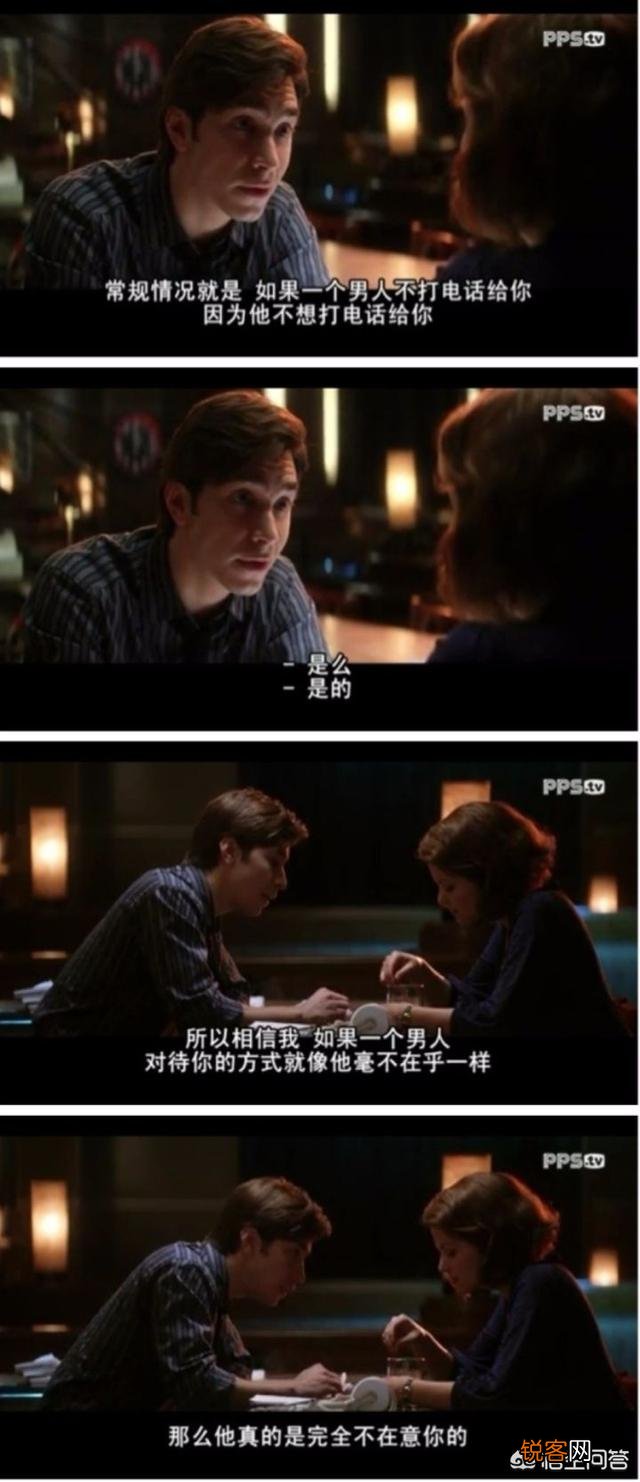 大家觉得什么电影好看?