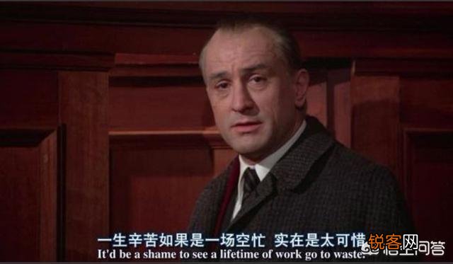 大家觉得什么电影好看？