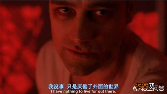 大家觉得什么电影好看?