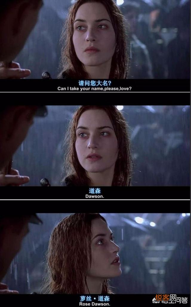 大家觉得什么电影好看?