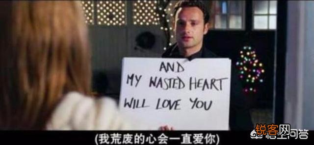 大家觉得什么电影好看?