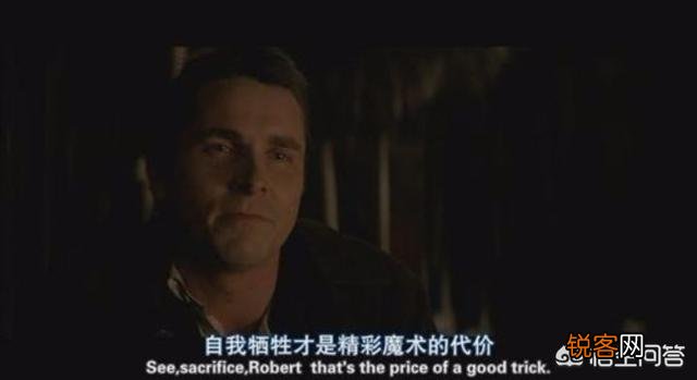 大家觉得什么电影好看？