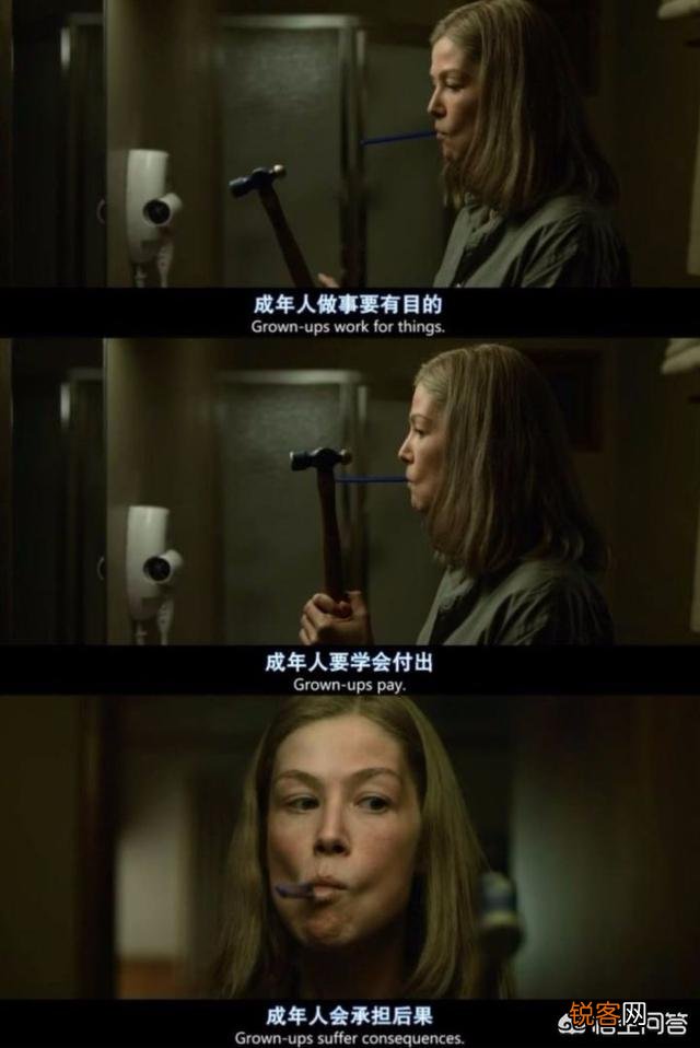 大家觉得什么电影好看?