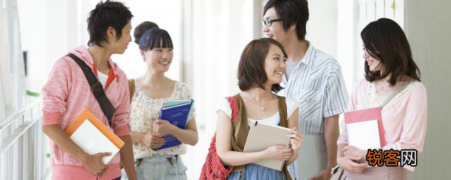 孩子早恋家长该怎么说怎么沟通 孩子早恋家长该如何沟通