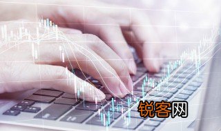 逆回购是啥意思 怎么理解逆回购的意思