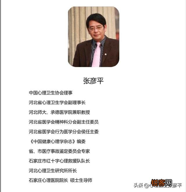 女朋友要过生日了,请问送什么礼物比较好呢？
