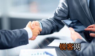 社交语言的原则或技巧有哪些 社交语言的原则的简介