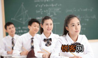三皇五帝之前是哪个朝代 三皇五帝的简介