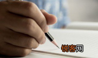 巨款什么意思 巨款解释