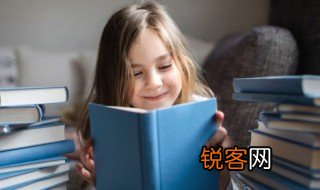 趯怎么读 趯的正确读音