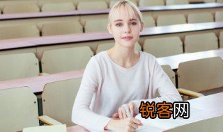 叶公好龙怎么读 叶公好龙的正确读音