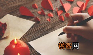 茎怎么读 茎的正确读音