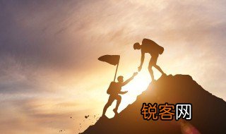 比喻人生道路艰难险阻的句子 分享一些形容人生道路艰难的句子