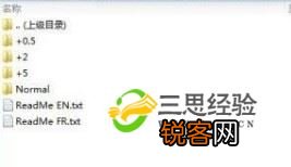 热咖啡mod安装教程 gta5热咖啡mod怎么触发