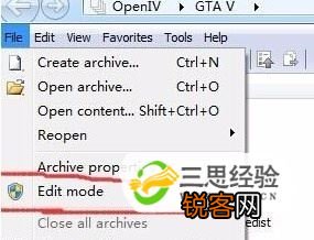 热咖啡mod安装教程 gta5热咖啡mod怎么触发