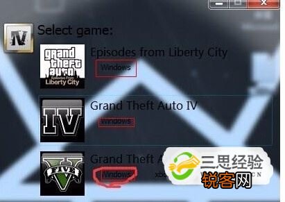 热咖啡mod安装教程 gta5热咖啡mod怎么触发