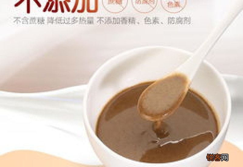 红豆薏米粉的禁忌